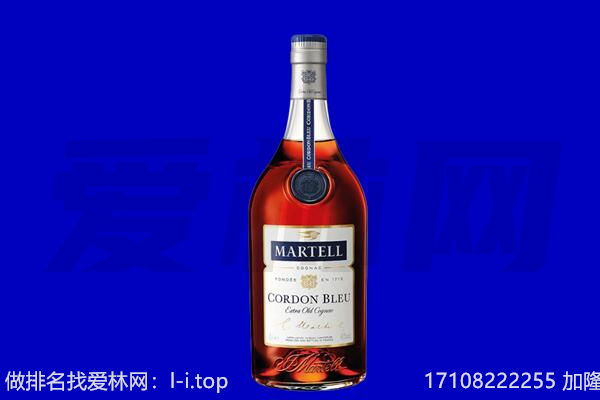大同马爹利回收.jpg